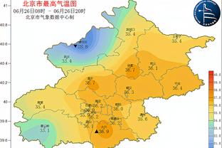 开云电竞app官网下载苹果截图2